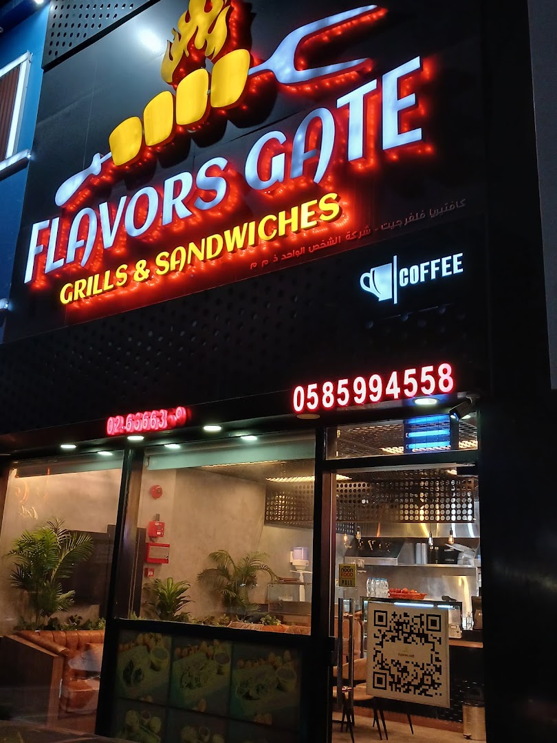 Flavors Gate food